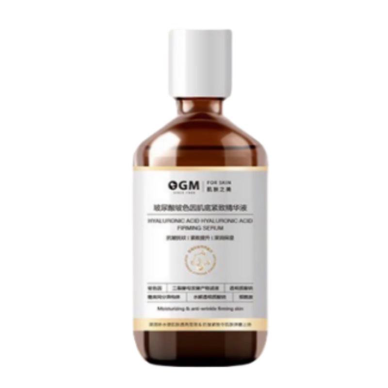 OGM玻尿酸玻色因紧致抗皱精华液