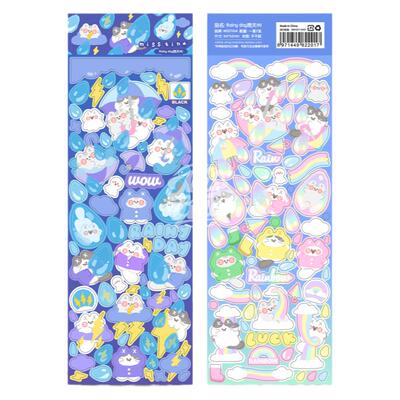 MISTNA迷甜会社贴纸漂流瓶镭