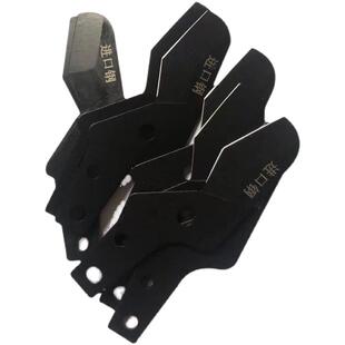 通用割刀刀片快剪割管器水管线管PPR剪刀进口钢替换刀片pvc切管器