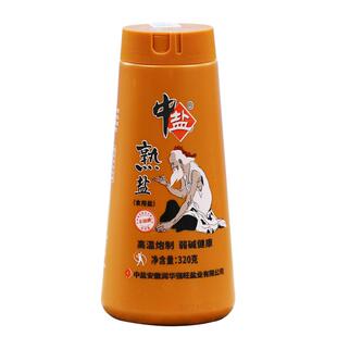 中盐弱碱未加碘细海盐火锅炒菜煲汤烹饪调味盐瓶装不加碘熟盐320g