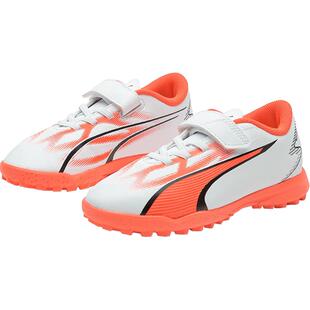 PUMA彪马官方童鞋儿童男女童TT型碎钉足球鞋低帮鞋防滑透气运动鞋