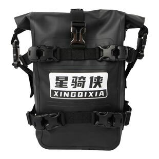 钱江qj650摩托车护杠包防水包猛鸷cb190x挂包前保险杠摩旅尾边包