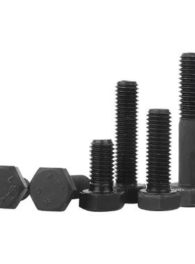 【免费开专票】反牙外六角螺丝