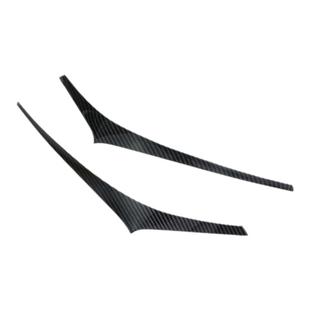 适用于八代雅阁后尾灯总成罩电镀亮条后备箱装饰条汽车外饰改装饰