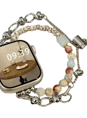 适用iWatch寿山菩提串珠双链表带