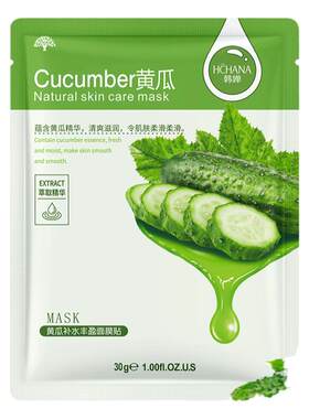 韩婵补水丰盈黄瓜面膜润颜