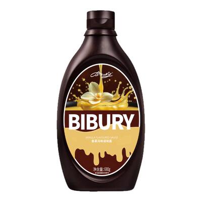 Bibury/拜伯里香草风味酱680g