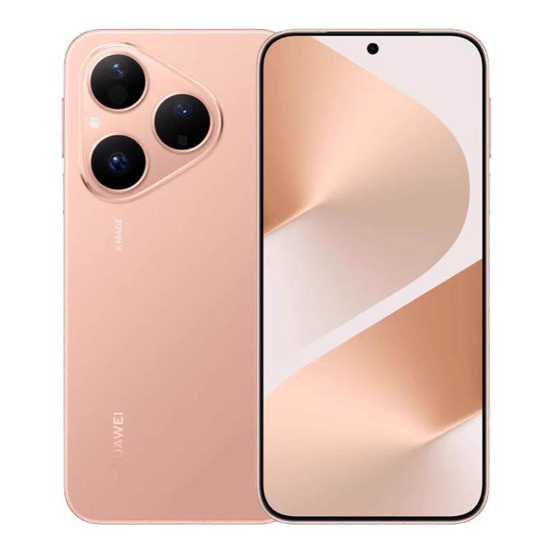 【自营】华为手机 HUAWEI Mate 80 RS 非凡大师 麒麟9030 Pro芯片超广色域灵珑屏华为手机鸿蒙华为官方旗舰店