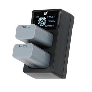 沣标NP-FW50电池适用索尼zv-e10 a6000微单a6400 a7m2 a6300 a7r2 s2 a6100 A5100 nex7相机充电器fw50非原装