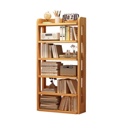 实木书架落地置物架一体松木窄缝柜学生家用书柜儿童家用收纳柜子