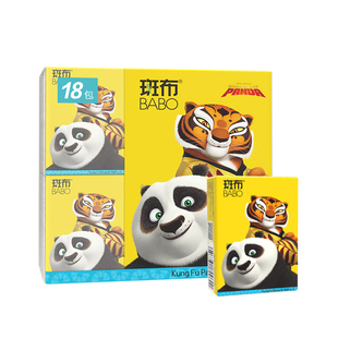 【下拉详情页叠淘金币】斑布竹轻90抽16包抽纸本色餐巾纸整箱