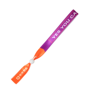 一次性丝带手环定制年会团建腕带会议演唱会应援活动签到入场门票