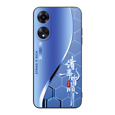 适用于oppoa1x创意个性手机壳