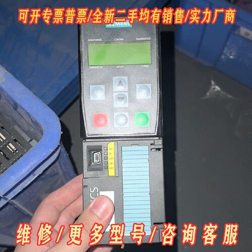 德国西门子CU250S2PN变频器适配模块议价维修