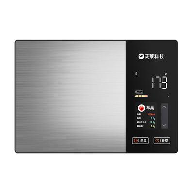 沃莱家用厨房营养智能秤小型便捷式高精度称重不锈钢秤K3