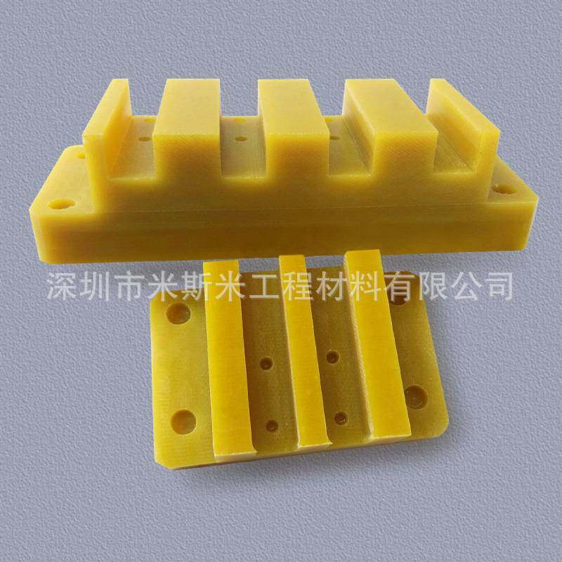 配电箱底板 玻纤板雕刻加工 绝缘板 3240环氧树脂板绝缘板 环氧板