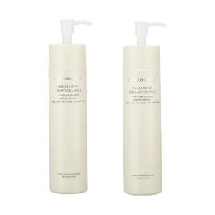 【自营】COVERMARK养肤卸妆乳保湿*2瓶温和不刺激深层清洁敏感肌