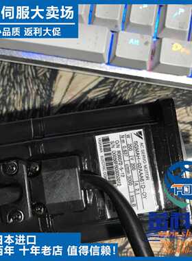议价原装安川进口安川全新正品SGM-02A314C马达