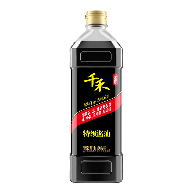 千禾特级酱油1L瓶装酿造生抽家用厨房炒菜调味正品官方店零添加