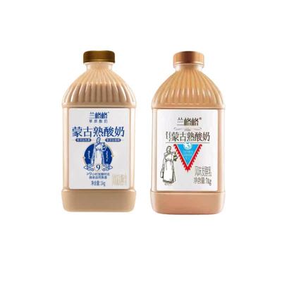 兰格格炭烧熟酸奶1kg草原酸奶生牛乳发酵家庭装新旧包装随机发放