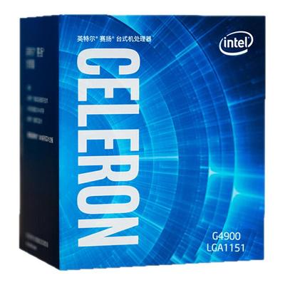 intel英特尔赛扬中文盒装处理器