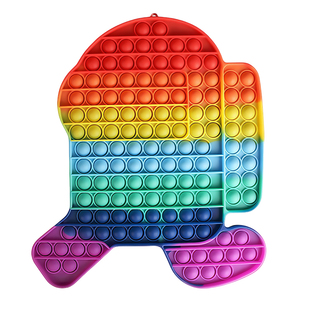 popit儿童益智宝宝彩虹按按乐指压泡泡硅胶婴儿按压板洞洞乐玩具