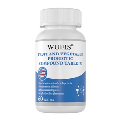 【年货送礼尊享 多年胃涌酸】保护胃食管正常饮食远离打嗝暖气 BA