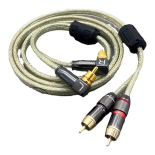 二对二2RCA红白双莲花头屏蔽音频线DSP低音炮音响车载CD功放弯头