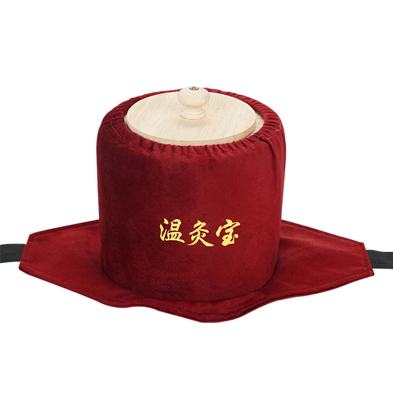 实木官方旗舰店工具正品艾灸盒