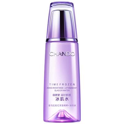 自然堂爽肤水紧致官方旗舰店正品