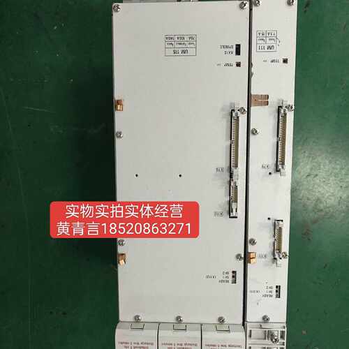 议价UM115/UM114D海德汉电源，有质保，议价出售。