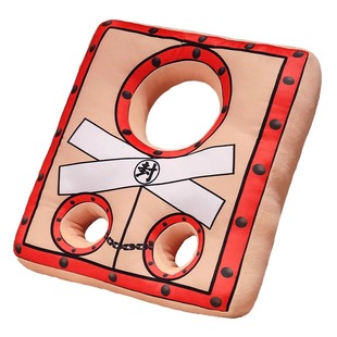 搞怪抽象抱枕生日礼物女生送男朋友实用沙雕有趣创意U型枕枷锁