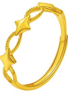 足金星星戒指星星造型精致显白