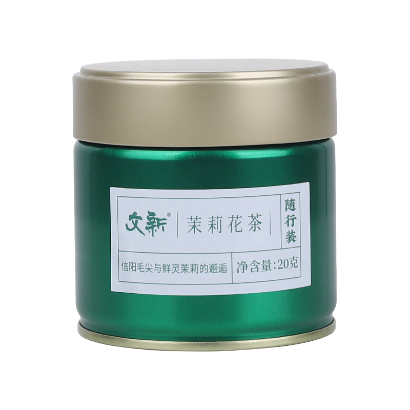 文新茉莉花茶茉莉绿茶信阳毛尖茉莉毛尖冷泡茶浓香特级随行装20g