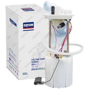 适配标致307 206 308 408 508世嘉C5凯旋C4L原装燃油泵汽油泵总成