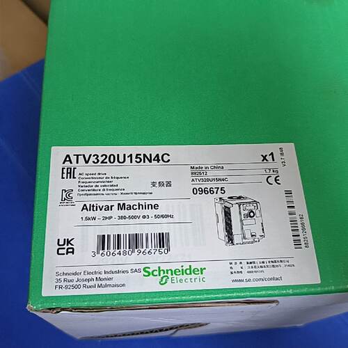 议价变频器ATV320U15N4C，，1.5k适用