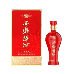 西凤酒臻酒50度浓香型纯粮白酒礼盒装500ml*6瓶整箱婚宴喜酒正品