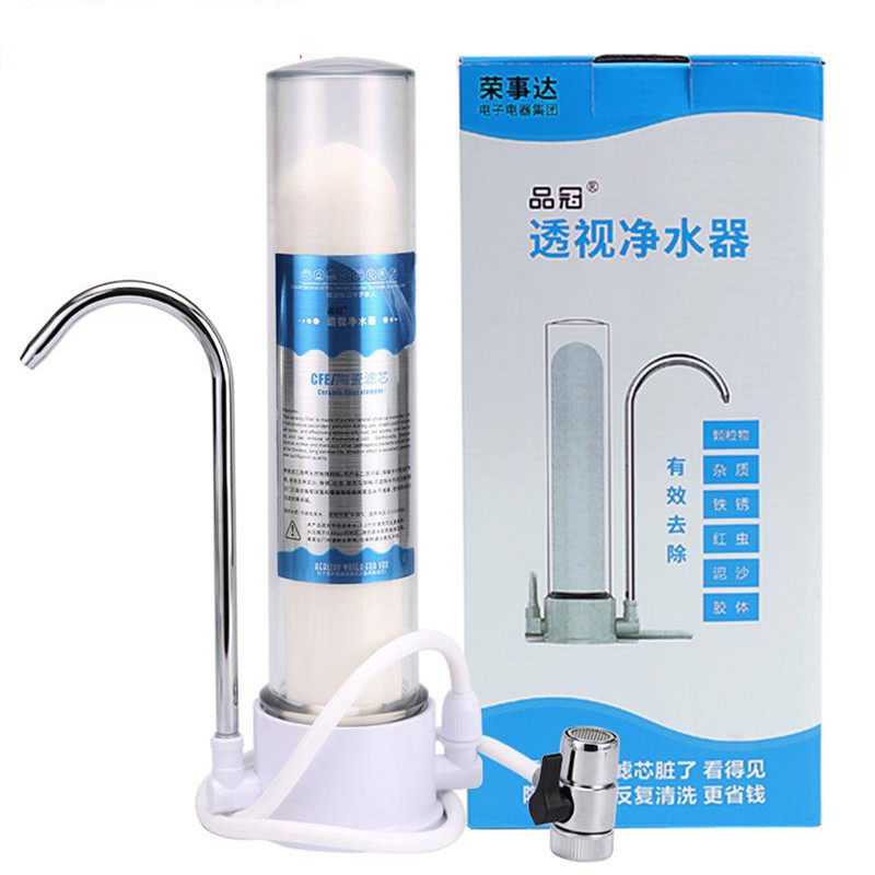 。荣事达净水器过滤芯陶瓷套装适用纯净水直饮家用全套品冠饮水机