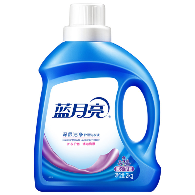 洁净力更强~蓝月亮除螨洗衣液