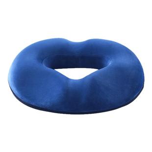 孕妇产后坐垫缓解尾椎办公室久坐神器产妇顺产侧切记忆棉痔疮坐垫