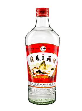 桂林三花酒480ml米香型纯粮酒水
