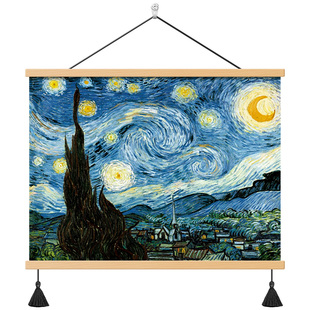 世界名画梵高装饰画星月夜客厅沙发背景墙挂画卧室床头壁画星空画
