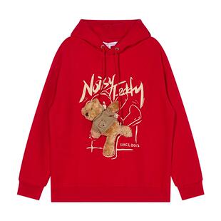 NOISY TEDDY男女同款25年冬季新款潮流时尚立体熊连帽加绒卫衣童