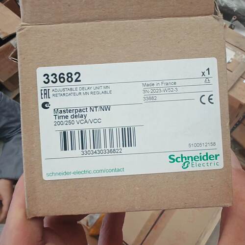 议价施耐德  变频器 33682  全新原装正品  议价出售 现货包邮