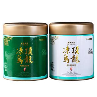 冻顶乌龙茶 台湾原装高山茶 特级3分火礼盒清香浓香比赛新茶300克