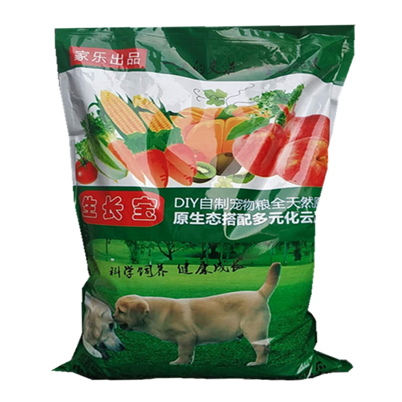 生长宝狗粮粉状幼犬成犬营养增肥金毛拉布拉多中大型犬通用天然粮