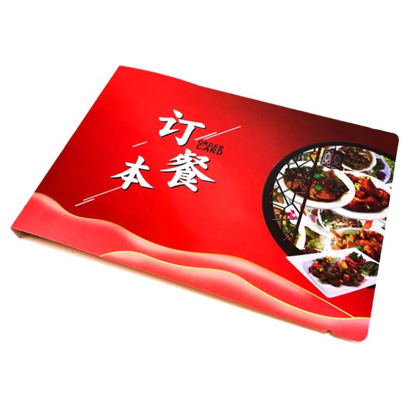 订餐登记本餐饮前台活页订餐本酒店饭店宴会婚宴酒席餐厅记录本
