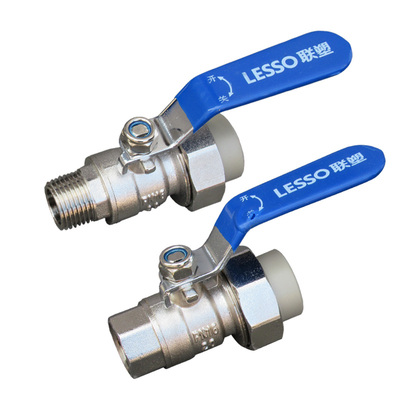 外牙球阀铜牙开关联塑