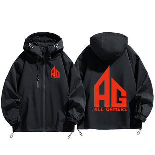 AG超玩会战队队服KPL电竞比赛出征服应援外套冲锋衣定制秋冬百搭