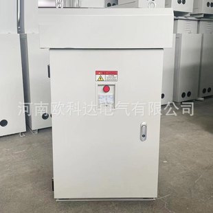 强磁无触点电磁吸盘控制柜铁柜废铁挖机行车配电柜强磁定制配电